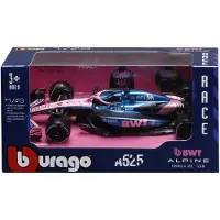 Bburago : F1-Rennwagen 1:43, Alpine A525 Gastly