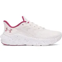 Under Armour Turbulence 3 Laufschuhe