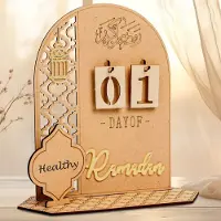 Generisch Ramadan-Adventskalender aus Holz – 30 Tage bis zum Eid – Ramadan-Geschenk für Kinder – Ramadan- und Eid-Dekoration