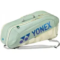 Yonex Expert Tennistasche