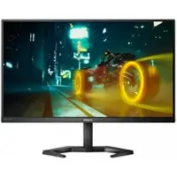 Philips Gaming-Monitor "27M1N3200VA", Energieeffizienz: F, schwarz, B:61,4cm H:36,5cm T:5,5cm, Monitore, Gaming-Monitor