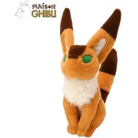 Sun Arrow El Castillo En El Cielo Fox Squirrel Teddybär One Size