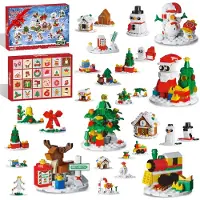 PENGBU RC Adventskalender 2026 Kinder 24-in-1 DIY Klemmbausteine Weihnachten Set 6+