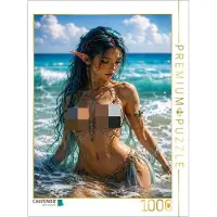 CALVENDO Puzzle Nerissa | 1000 Teile Lege-Größe 64 × 48 cm Foto-Puzzle für glückliche Stunden