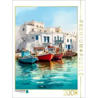CALVENDO Puzzle Naoussa, Paros, Griechenland | 2000 Teile Lege-Größe 90 × 67 cm Foto-Puzzle für glückliche Stunden