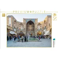 CALVENDO Puzzle Eingang zum Bazar | 500 Teile Lege-Größe 48 × 36 cm Foto-Puzzle für Erwachsene
