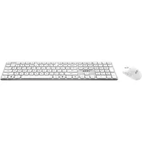 MSI FORGE K210 COMBO - Tastatur-und-Maus-Set