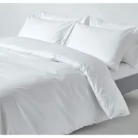 OEM Bettwäsche-Set 3-tlg., 230x220 cm, weiß, ägyptische Baumwolle, Perkal