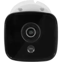 BCS ULTRA, IP-Sicherheitskamera, Innen & Außen, Kabelgebunden, Decke/Wand, Weiß, Schwarz, Patrone (Form)