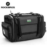 RockBros Motorrad-Gepäcktasche 43-50L - Wasserdichte und faltbare Reise-Tasche 3014009201