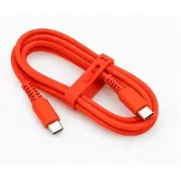Setty USB-C auf USB-C Kabel 1,5 m orange 20 W