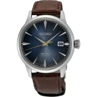 Seiko Herrenuhr SRPK15J1