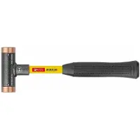 PB Swiss Tools Rückschlagfreier Hammer, mit Kupfer-Einsätzen, Superglas-Stiel, 32 mm