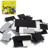 Merkloos Bauplatten Set Grundplatten - 60 Stück - 11 Formate - Schwarz, Weiß und Hellgrau - ABS-Kunststoff