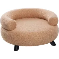 Flamingo hundebett - katzenbett - Sofa - Dudo - rund - beige - 62 x 62 x 28 cm -