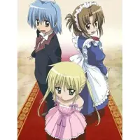Dvd Hayate The Butler Partie 1
