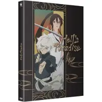 Dvd Hell´s Paradise Saison 1