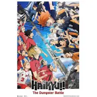 Dvd Haikyû !! Le Film La Guerre Des Poubelles Blu-ray