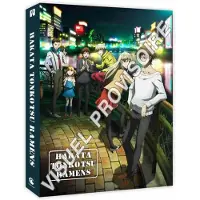 Dvd Hakata Tonkotsu Ramens Édition Intégrale