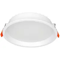 LED line CALMOS LED Einbaustrahler Spots Ø145mm Badezimmer 18W CCT IP54