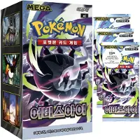 OEM Boosterbox mit 30 Packs, koreanische Pokémon-Karten, Abyss Eye, 5 Karten/Pack