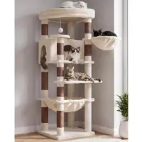 Merkloos Kratzbaum Katze Kratzstamm Katzenkratzbaum - Beige - HCT029MJ