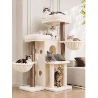 Merkloos Kratzbaum Katzen Kratzsäule Kletterbaum - Beige - HCT075MJ - Für Hauskatzen