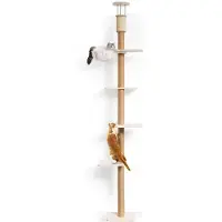 Merkloos Katzenkratzbaum Kratzbaum Kletterbaum - Sisal - Beige - 250 bis 274 cm