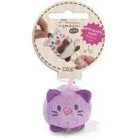 Merkloos Plüschkatze Plüschtier Kuscheltier - Angy - 5 cm - Lila