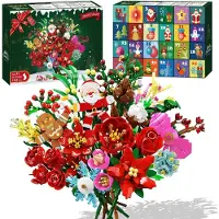 Merkloos Adventskalender Blumen Bauset - 24 Tage - 1.542 Bausteine - Weihnachtsstrauß