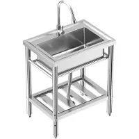 OEM Freistehende Edelstahl-Spüle mit Wasserhahn, 70x50x86 cm