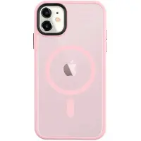 Tactical Magforce Hyperstealth Iphone 11 Handyhülle