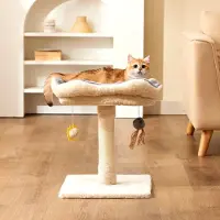 Dripio Katzenbaum klein, 51 cm, Sisal, beige, mit Plüschball