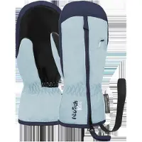 Reusch - Kid's Ben Mitten - Handschuhe Gr II - 2-3 years grau