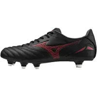 Mizuno Morelia Neo Iv Pro Si Fußballschuhe