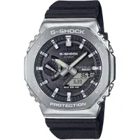 Casio G-Shock GBM-2100-1A, Wasserfest