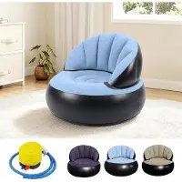 WAN Aufblasbares Sofa - Air Seat Sitztasche - Relax Sitz - Integrierte Fußpumpe - 77x77x58cm - Hellblau