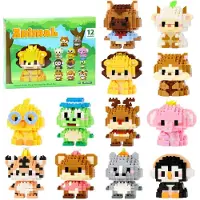 DBPBToU 12 Tage Adventskalender 2026 Mini Bausteine Sicherheits Material Tierwelt 12 Pack