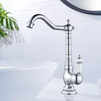 AIMOYO Waschtischarmatur Retro Einhebelmischer 360° Chrom Messing G3/8