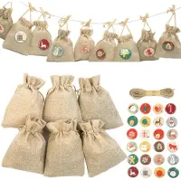 OEM Adventskalender 24-teilig, Jutebeutel, selbstbefüllbar, 15x20 cm, Gelb