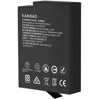 KanDao Qoocam 3 Ultra Batterie