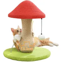Merkloos Katzenkratzbaum - Katzenkratzbaum - Pilzform - Sisal - 40 cm Fuß