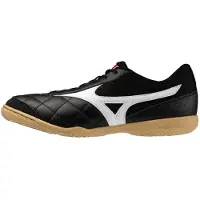 Mizuno Morelia Club In Hallenfußballschuhe