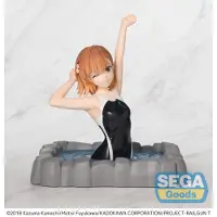 SEGA A Certain Scientific Railgun T Thermae Utopia PVC Statue Mikoto Misaka 14 cm