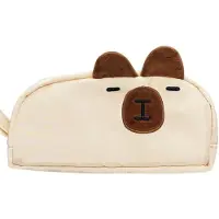 Merkloos Großes Kapuzentaschen-Etui für Kinder, mit Motiv der Kapybara