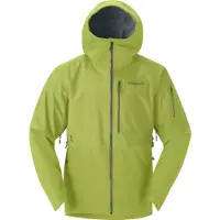 Norrøna Lofoten Gore-Tex Herren Skijacke mit Kapuze grün L