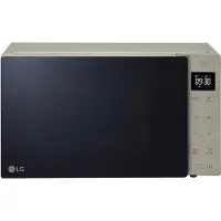 LG Mikrowelle "MH 6535 GIS", silber (noble steel), B:47,6cm H:27,2cm, Mikrowellen, echte Glasfront, Mikrowelle