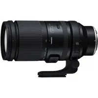 Tamron 150-500mm f/5-6.7 Di III VC VXD Nikon Z Gebrauchtware | 6: Sehr Deutliche Gebrauchsspuren | 12 Monate Garantie
