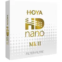 Hoya 67 mm HD Nano MkII UV