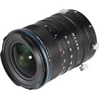 Laowa Ve1224s-fx Kameralinse